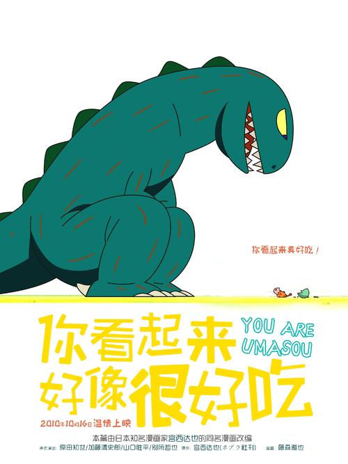 购买假伯恩茅斯大学文凭毕业证
