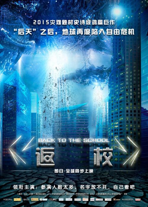 代办佩斯大学文凭毕业证