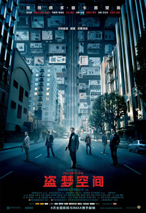 高仿香港身份证