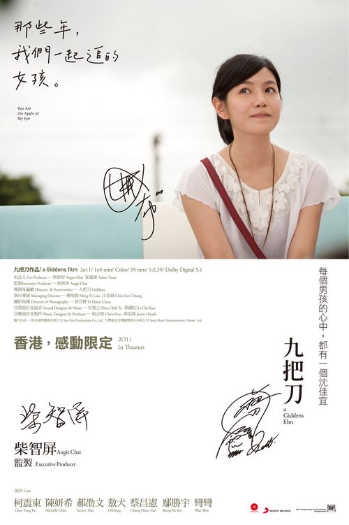 高中毕业证能否查询