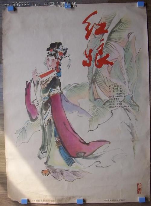 公证签字后多久拿公证书